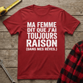 Dans Mes Rêves T-Shirt